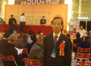 ������ʦ