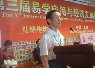 ����������ʦ