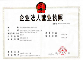 ����������˾