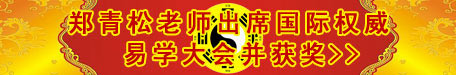 ʦȡ