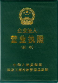 �人ȡ����˾