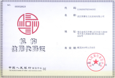 �人������˾